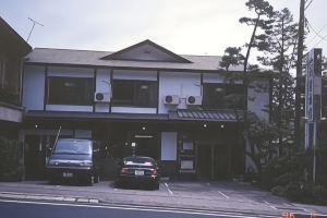 Johsyu-ya Inn, Никко