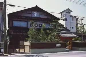 Shotenkyo, Тоёока