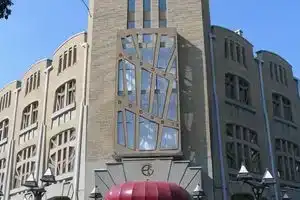 Hotel European, Днепропетровск