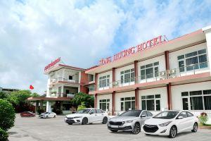 Song Huong Hue Hotel, Хюэ