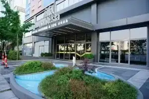Agsel Hotel & Spa, Тирана