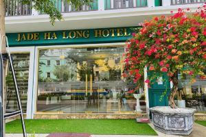 Jade Ha Long Hotel, Халонг