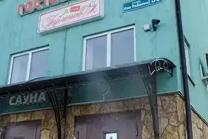 Harmony Guest House, Псков