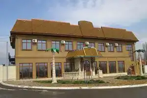 Guests, Миллерово