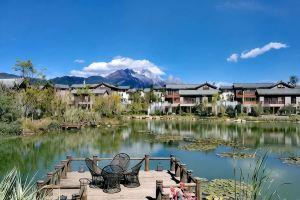Yueshanshui Garden Holiday Villa, Лицзян