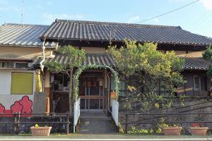 Mariko Minpaku is an Old Folk House Along the Bypa, Сидзуока