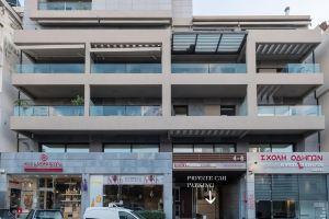 Onyx City Center Apartment 2, Ираклион