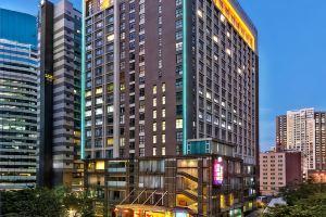 Отель «Guangzhou Good International», Гуанчжоу