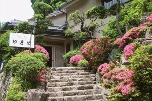 Arima Onsen Ryokan Yamato, Кобе