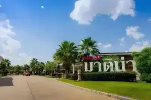 Martina Hotel Surin, Сурин