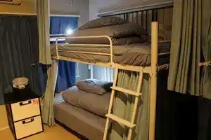 Shiroyama Guesthouse Banvina, Кагосима