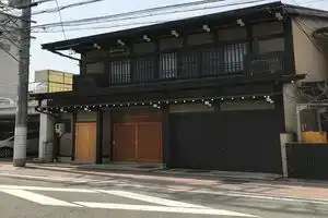 Makotoya, Такаяма