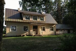 Sae Hostel, Вызу
