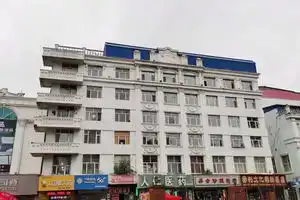 Heihe Weicai Hotel, Благовещенск