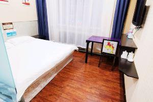 Heihe Borui Express Hotel, Благовещенск
