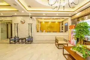 Elan Hotel (Hangzhou Huanglong Sports Center), Ханчжоу