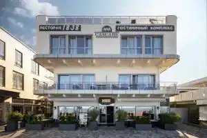Cascade Resort by Stellar Hotels Sochi Hotel, Адлер