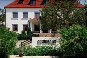 Germes Hotel, Молдаванское