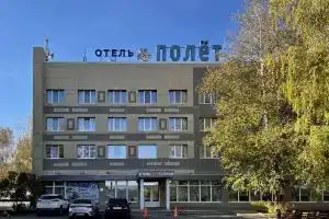 Apri Polet Hotel, Пермь
