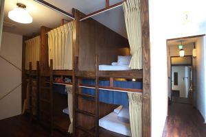 Guesthouse Hitoyado, Сидзуока