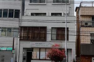 Yokohama World Family House, Кавасаки