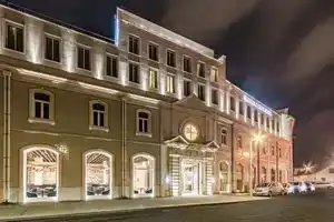 Áurea Museum by Eurostars Hotel Company, Лиссабон