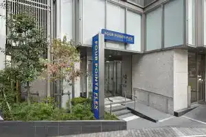 Four Points Flex by Sheraton Yokohama West, Иокогама