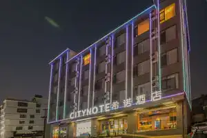 CityNote Hotel, Дали