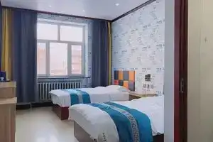 Heihe Xuzun E-sports Hotel, Благовещенск
