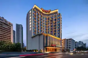Hampton by Hilton Haikou Guomao, Хайкоу