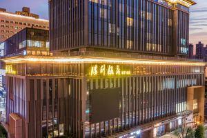 Platinum wan'ao Victory Hotel, Сиань
