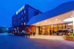 Jianguo Puyin Hotel (Hangzhou West Lake Branch), Ханчжоу