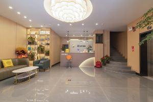 Dali • Bofeng | Business Light and Shadow Aesthetics Hotel (Dali Erhai Yue Wetland Park Branch), Дали