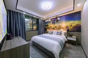 Haikou Small Days Movie Theme Hotel, Хайкоу