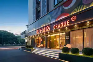 Orange Hotel, Ханчжоу