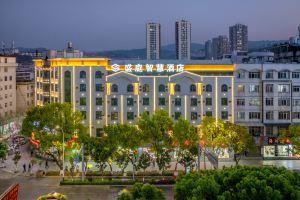 Shengting Wisdom Hotel (Dali high-speed rail station Erhai park branch), Дали
