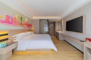 Xianxiang Journey Boutique B&B Hotel (Xi'an Xianyang International Airport), Сиань