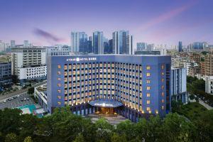 Отель «Shenzhen Bantian Huaweizhongcheng Atour», Шэньчжэнь