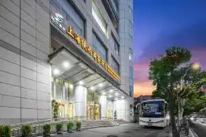 Отель «Shaanxi Business», Шанхай