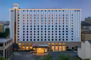 Hampton by Hilton Xi'an Bell Tower, Сиань