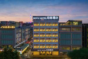 Guangzhou Boyi Hotel, Гуанчжоу