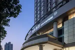 Shenzhen Futian Asta Hotel, Шэньчжэнь