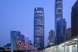 Отель «Futian Shangri-La, Shenzhen», Шэньчжэнь