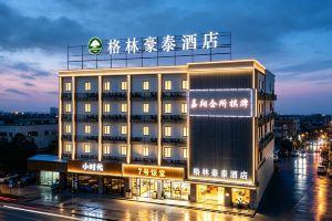 Отель «GreenTree Inn Baiyun West Huangshi Road Express», Гуанчжоу