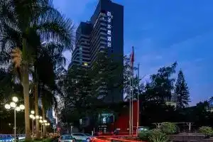 Crystal Orange Hotel Guangzhou Taojin Branch, Гуанчжоу