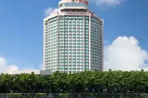 Ramada by Wyndham Pearl Guangzhou, Гуанчжоу