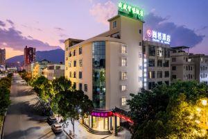 Dali Weisheng Smart Hotel, Дали