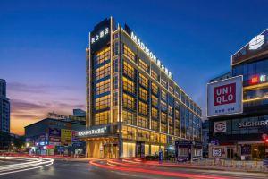 Atour Hotel (Guangzhou Jiangtai Road Metro Station), Гуанчжоу