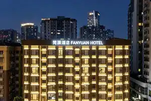 Fanyuan Hotel, Гуанчжоу