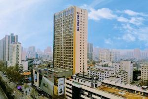 Sweetome Vacation Rentals (Xi'an Tonghuamen Metro Station), Сиань